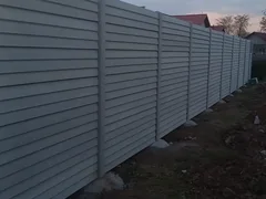Фотографија од клиент бр. 31: ограда Konkret Line (осврт на Google)