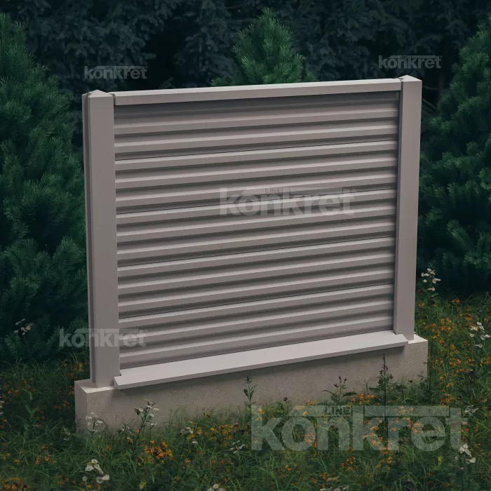 Бетонска ограда Liner (KM100), висина 150 см, сива (стандардна)