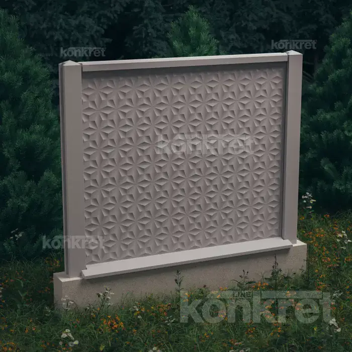 Бетонска ограда Flower (KM200), висина 150 см, сива (стандардна)