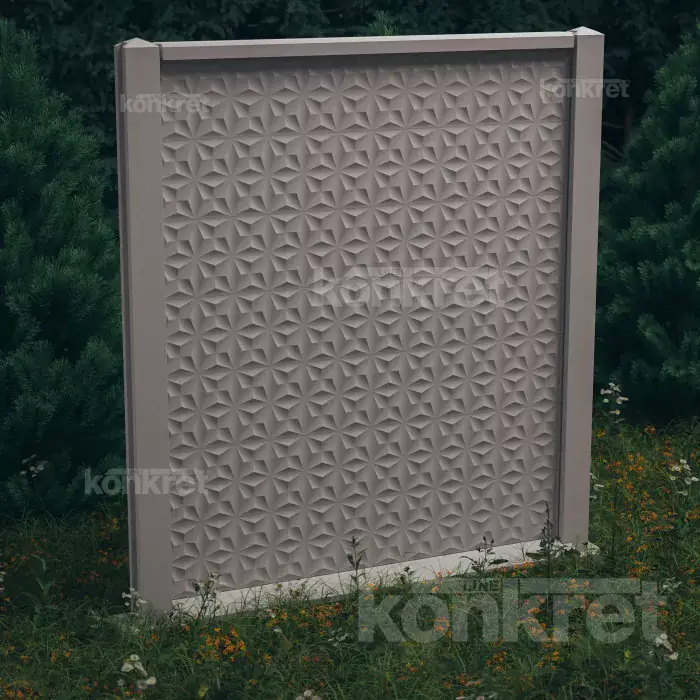 Бетонска ограда Flower (KM200), висина 210 см, сива (стандардна)