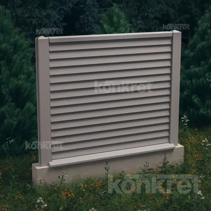 Бетонска ограда Rain Guard (KM209), висина 150 см, сива (стандардна)