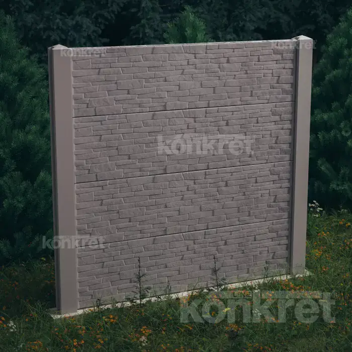 Бетонска ограда Stacked Stone (KT300), висина 200 см, сива (стандардна)